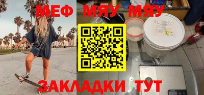 наркотики Пушкино