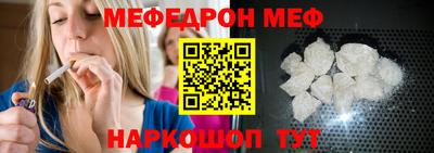 наркотики Пушкино