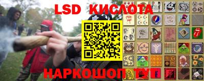 наркотики Пушкино