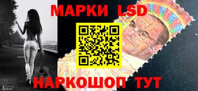мдма Пугачёв