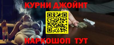 мдма Пугачёв