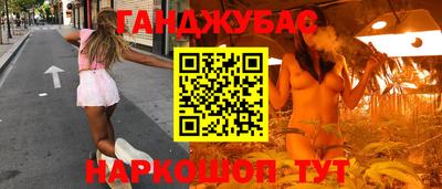 мдма Пугачёв
