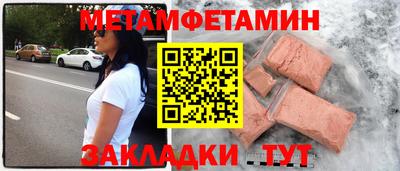 apvp Рыбинск