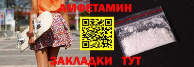 мдма Пугачёв