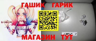 мдма Пугачёв