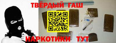 jwh Рязань