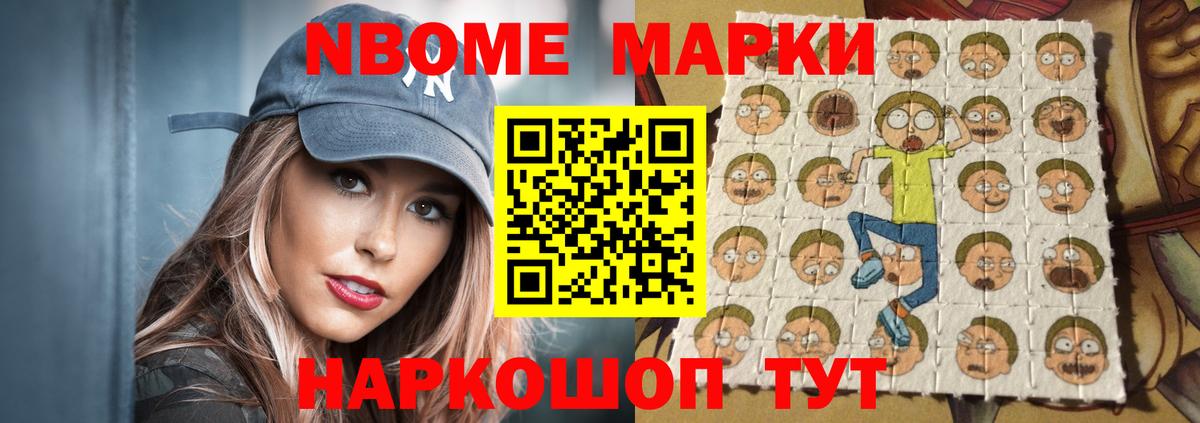 LSD-25 экстази кислота  ЛСД экстази ecstasy  Вход с VPN  Алушта 
